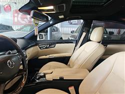 مرسيدس بنز S-Class